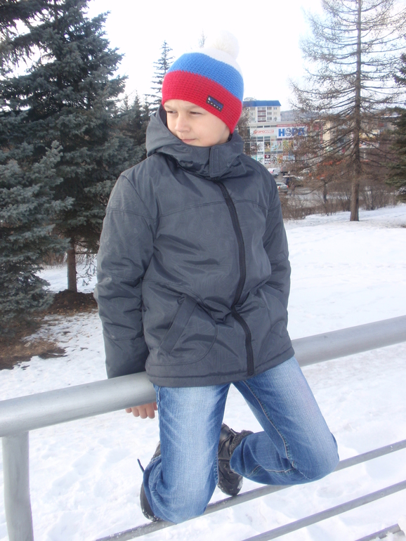 Куртка сыну.