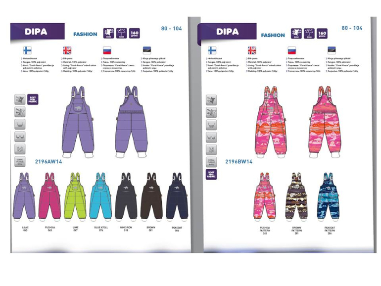 Любимая Huppa зима 14-15 год