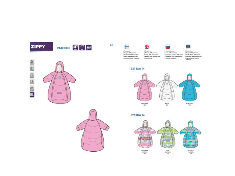 Любимая Huppa зима 14-15 год