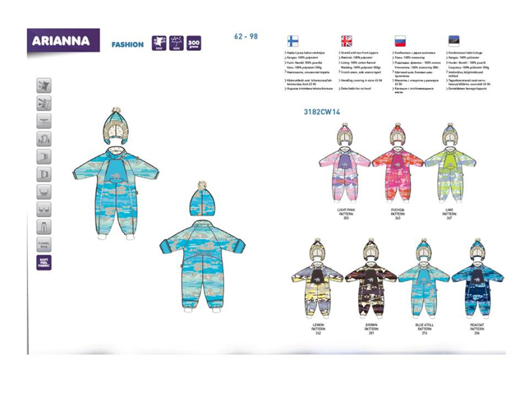 Любимая Huppa зима 14-15 год