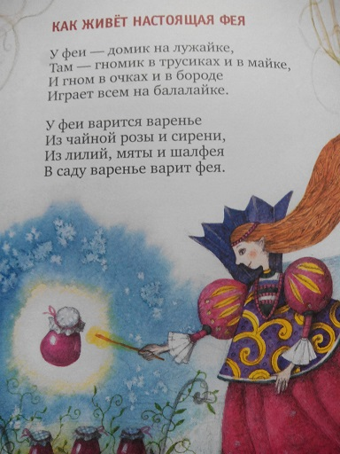 Книжное пополнение :)