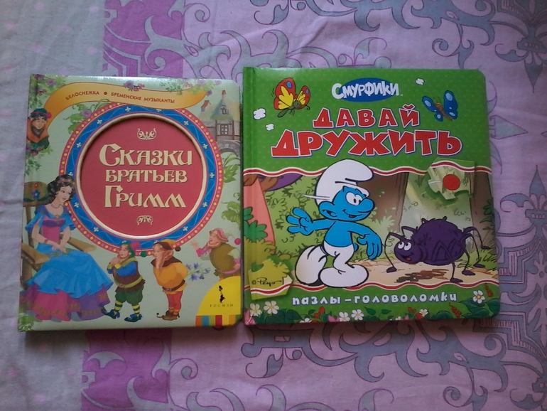 Мои хвастушки)