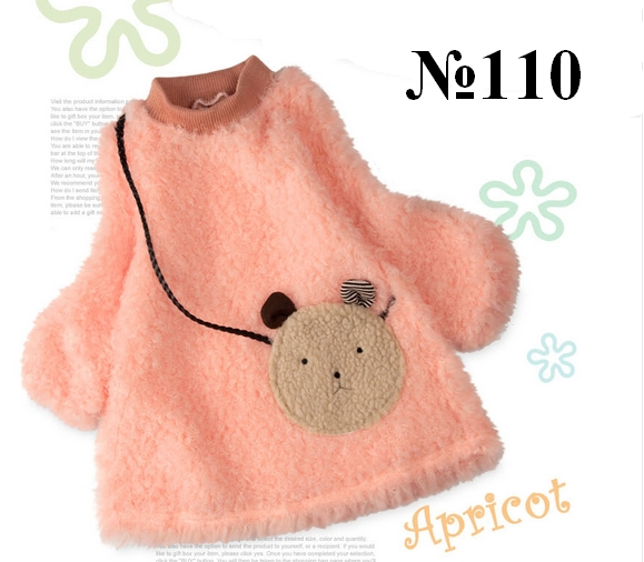 ♥КОРЕЯ♥: Дизайнерская одежка для наших принцесс! НОВАЯ КОЛЛЕКЦИЯ ЗИМА 2013-2014!