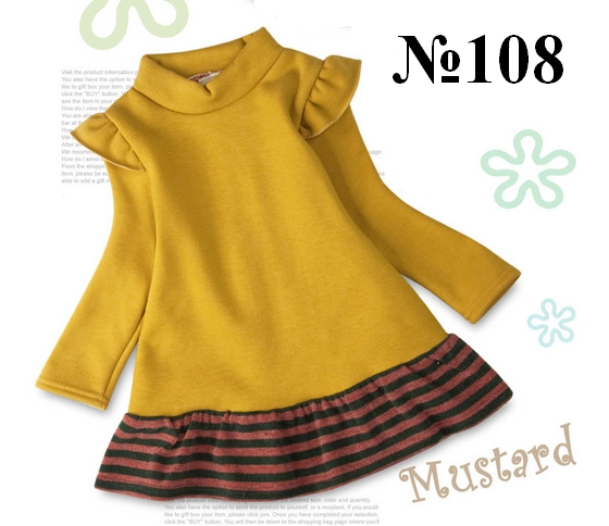 ♥КОРЕЯ♥: Дизайнерская одежка для наших принцесс! НОВАЯ КОЛЛЕКЦИЯ ЗИМА 2013-2014!