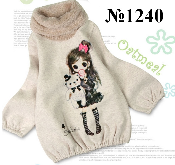 ♥КОРЕЯ♥: Дизайнерская одежка для наших принцесс! НОВАЯ КОЛЛЕКЦИЯ ЗИМА 2013-2014!