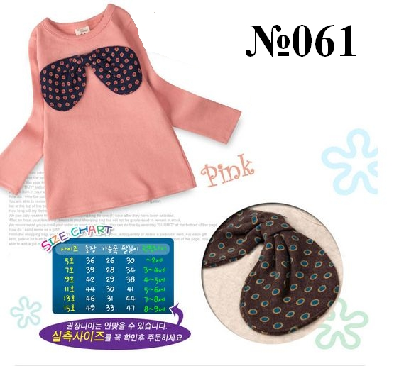 ♥КОРЕЯ♥: Дизайнерская одежка для наших принцесс! НОВАЯ КОЛЛЕКЦИЯ ЗИМА 2013-2014!