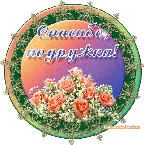 a82936acd0fafe2b91cf0ebdc20d4de8.jpg