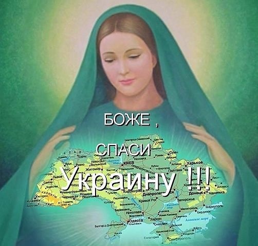 От мамы двоих сыновей...