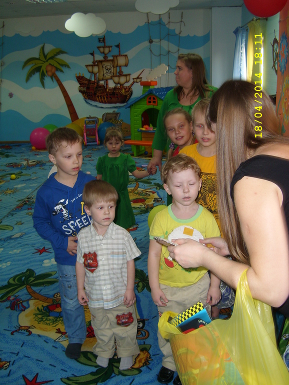 День рождения Геры! 4 года! Вечер!