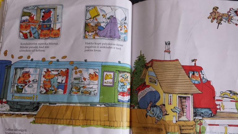 Паровозия день 5