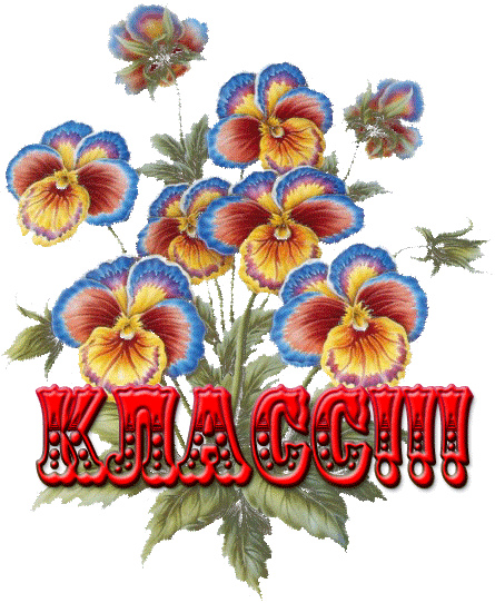 f4f63e187045d92f9d59cc48ca7e4868.gif