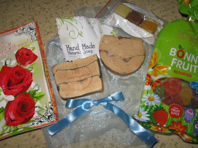 обменчик с Туссей