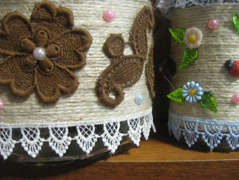 сегодня утром