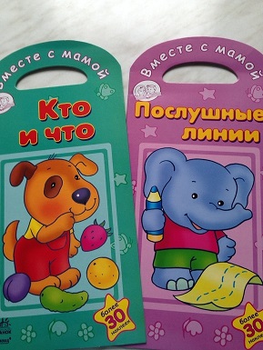 Ранок