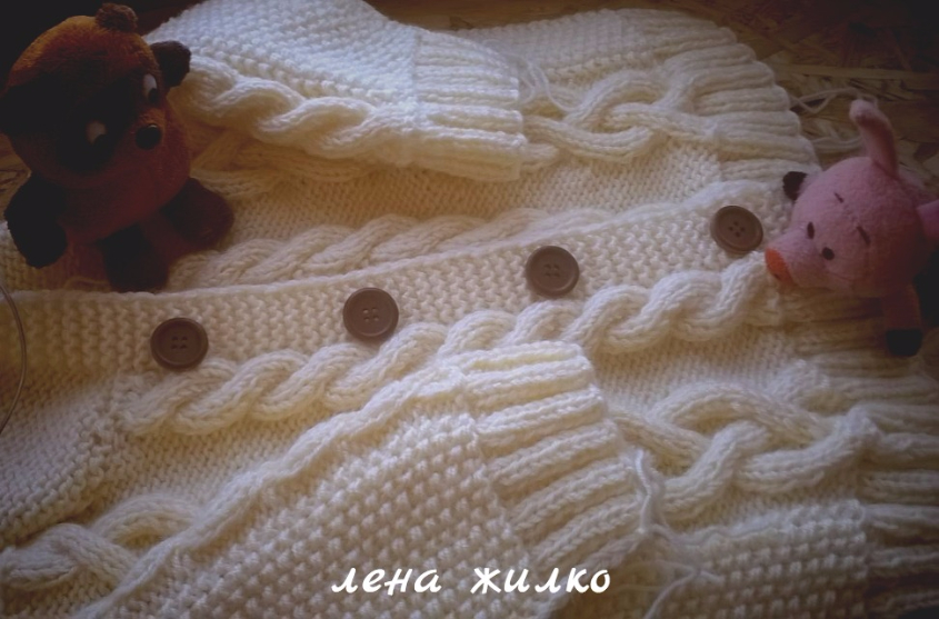 Кардиганчик "Стиль"