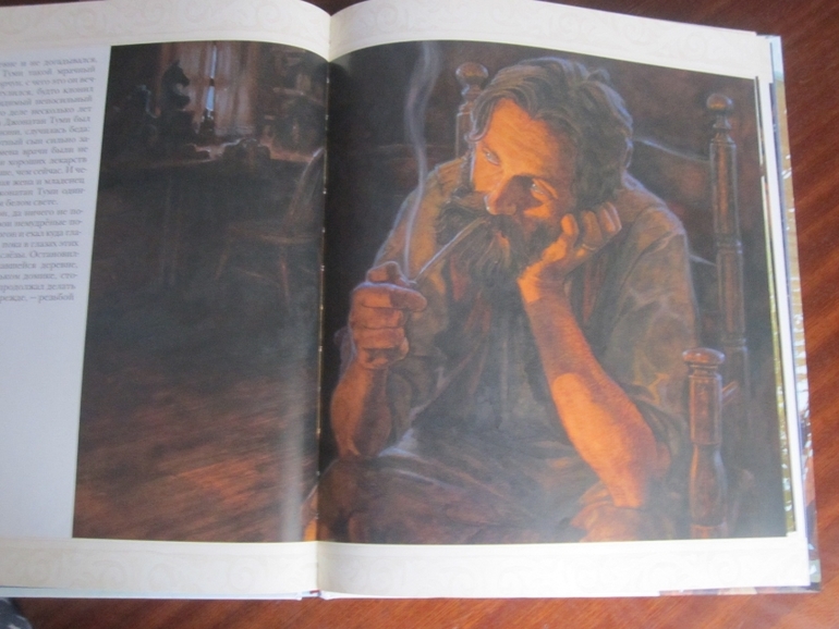 Книжная закупочка для старшего: январь -февраль)))