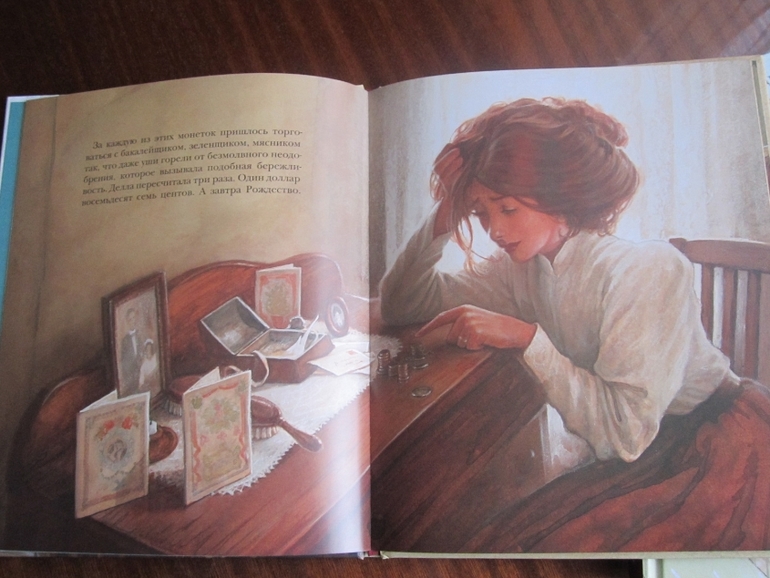 Книжная закупочка для старшего: январь -февраль)))