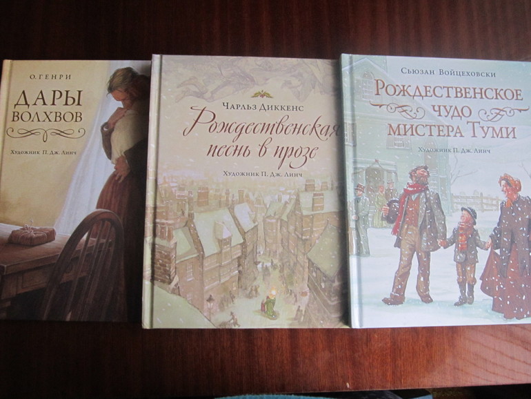 Книжная закупочка для старшего: январь -февраль)))