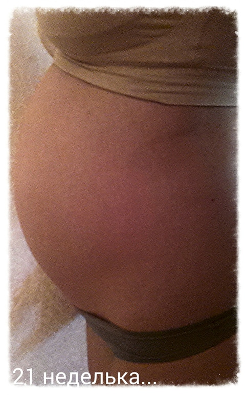 Спасибо создателям подушки для Б или наша 22 нелька пошла!