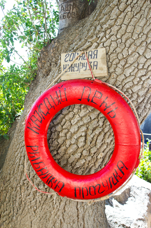 Нимфы в Алупкинском саду. Воронцовский парк
