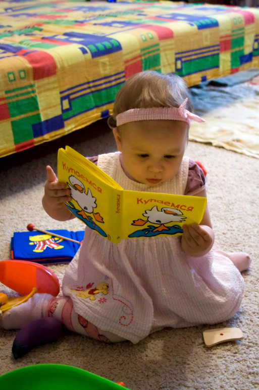 Несколько идей для первого дня рождения малыша. Наш опыт