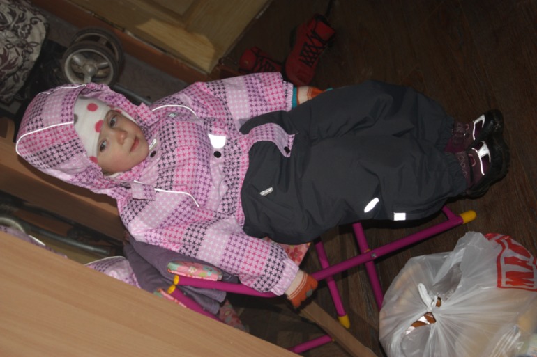 И наш один день!