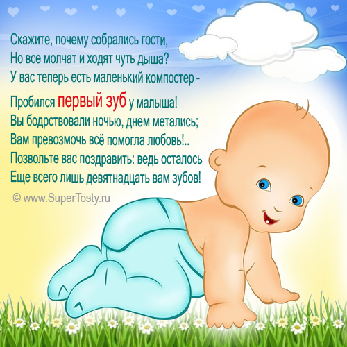 b696a68c407f6c1b143e1d63badd074d.jpg