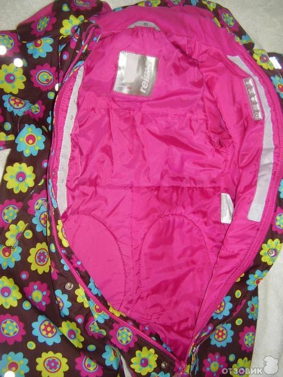 помогите выбрать расцветку комбеза..