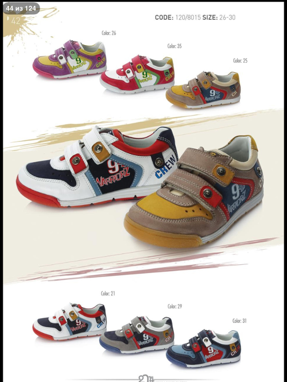 ДЕВОЧКИ! СМОТРИТЕ КАКАЯ КРАСОТА