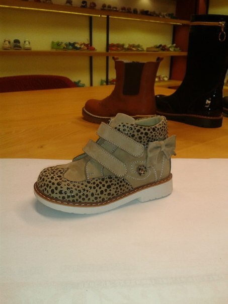 WOOPY ОСЕНЬ-ЗИМА 2014