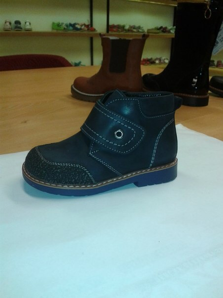 WOOPY ОСЕНЬ-ЗИМА 2014