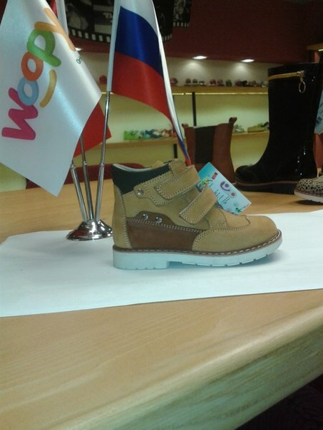 WOOPY ОСЕНЬ-ЗИМА 2014