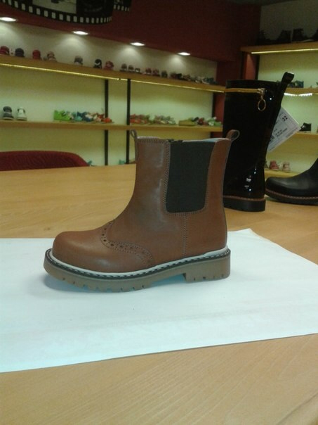 WOOPY ОСЕНЬ-ЗИМА 2014