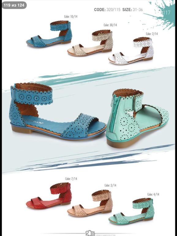 ДЕВОЧКИ! СМОТРИТЕ КАКАЯ КРАСОТА