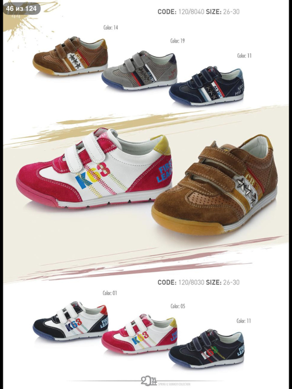 ДЕВОЧКИ! СМОТРИТЕ КАКАЯ КРАСОТА