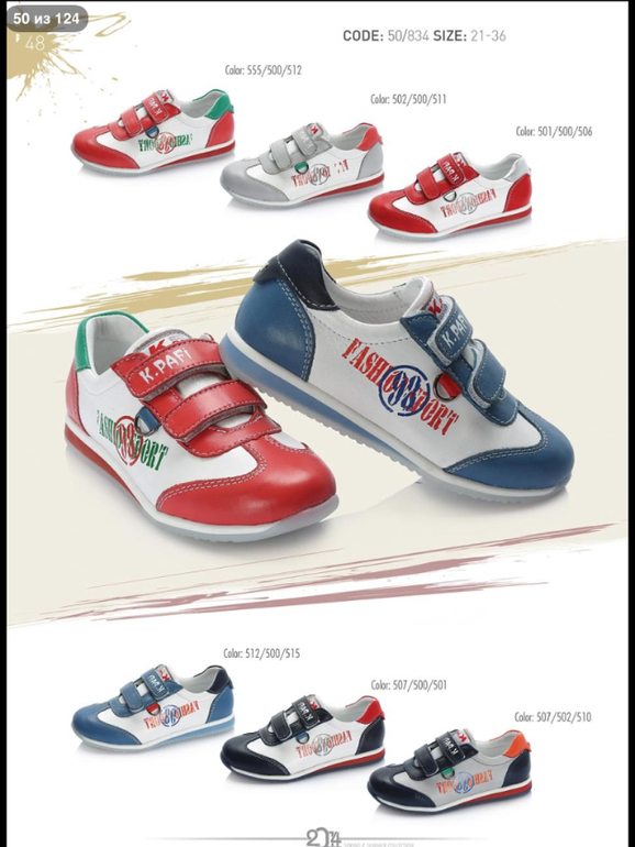 ДЕВОЧКИ! СМОТРИТЕ КАКАЯ КРАСОТА