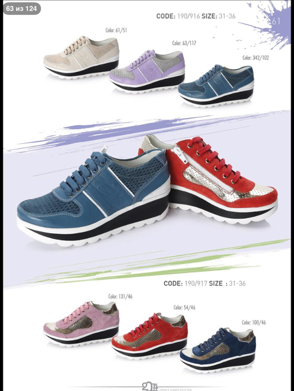 ДЕВОЧКИ! СМОТРИТЕ КАКАЯ КРАСОТА