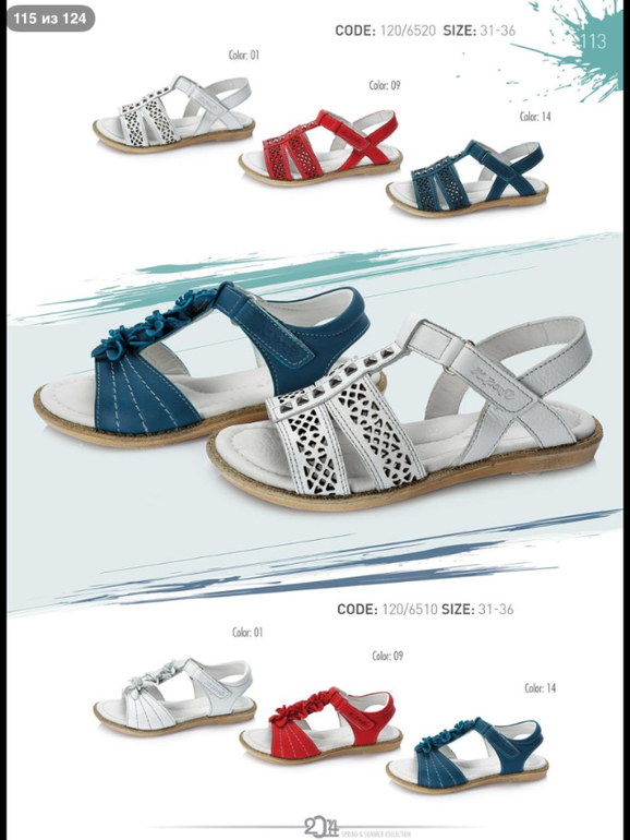 ДЕВОЧКИ! СМОТРИТЕ КАКАЯ КРАСОТА