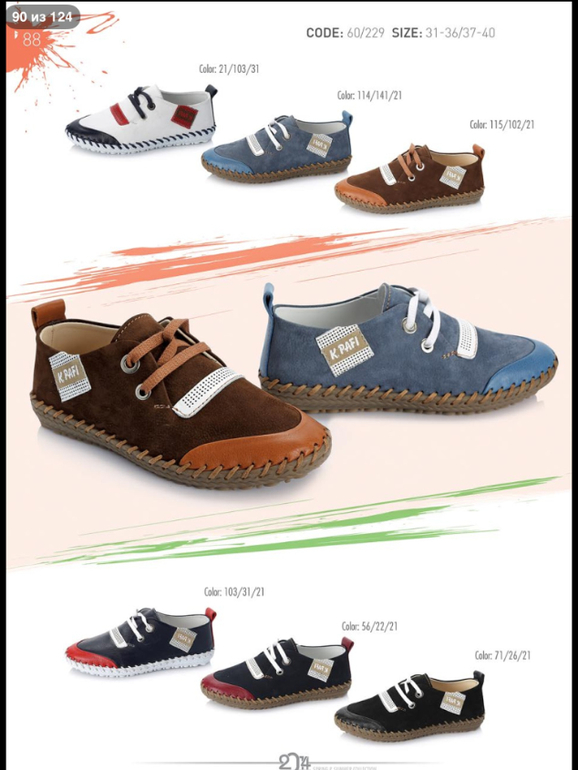 ДЕВОЧКИ! СМОТРИТЕ КАКАЯ КРАСОТА