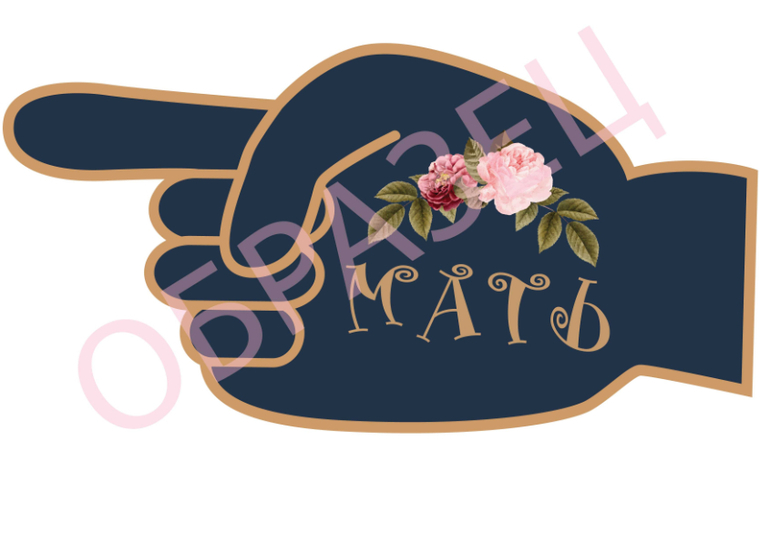 фотосессия день матери