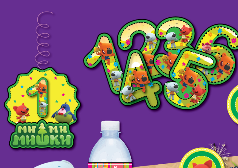 цифры декорация мимимишки