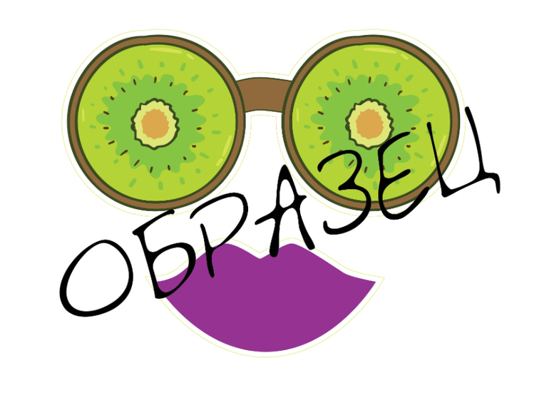 фотобутафория фрукты тропическое лето