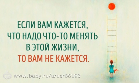 http://info-faberlic.ru/708007165