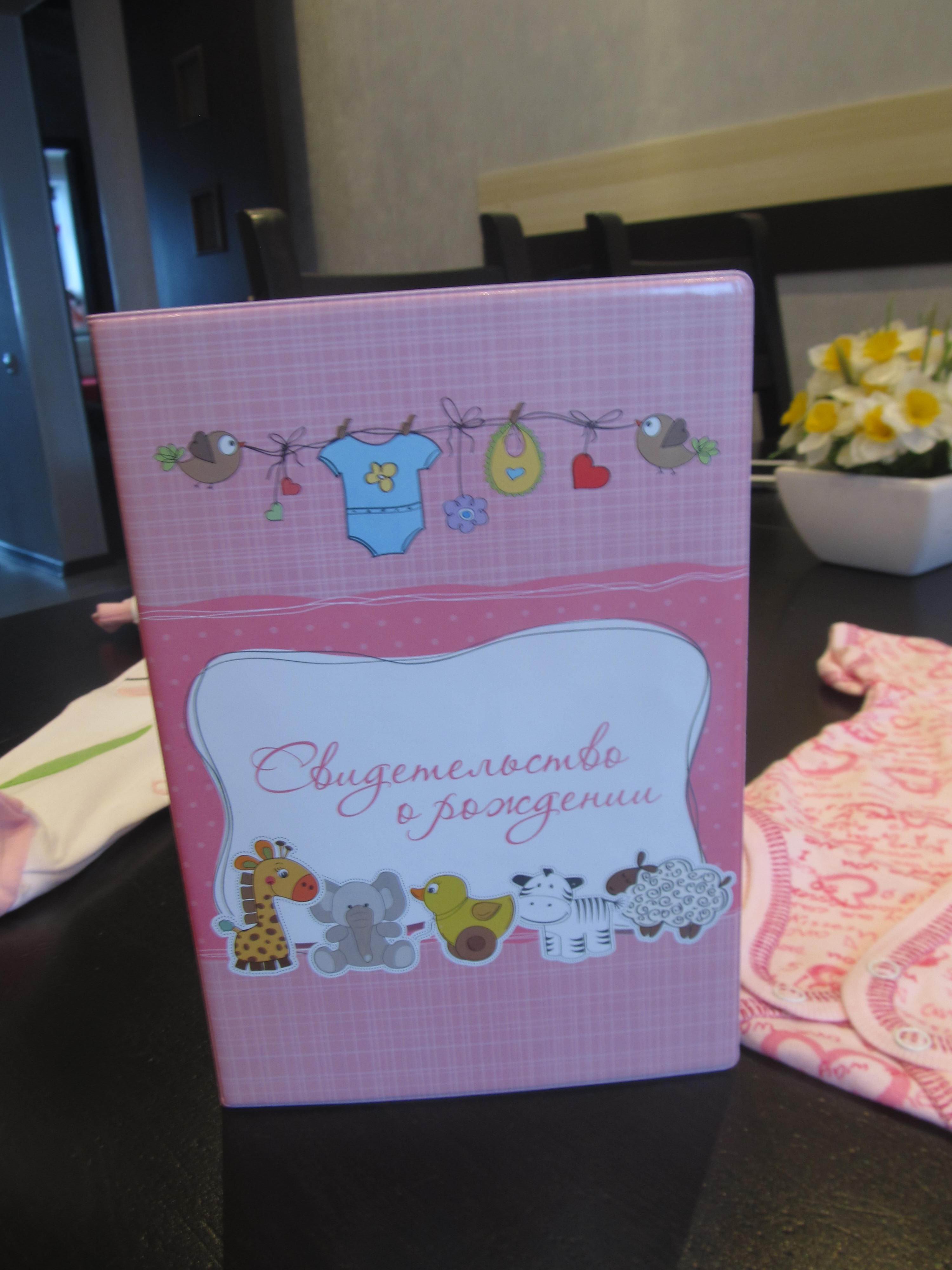 УЗИ в 26-27нед,ставят гестоз под вопросом