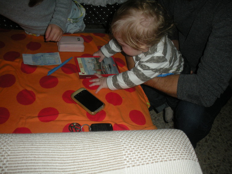 Выбор будущего.