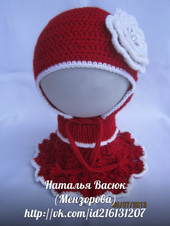 Поможем всем миром.