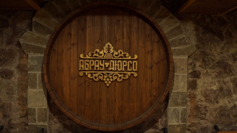 Абрау-Дюрсо. 20.10.13.