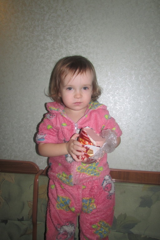 Немножко нас и о нас