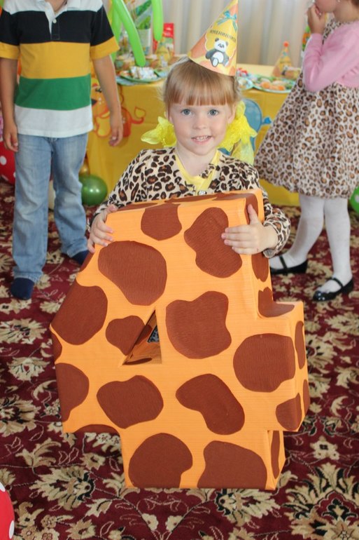 наши 4 годика!!! стиль сафари