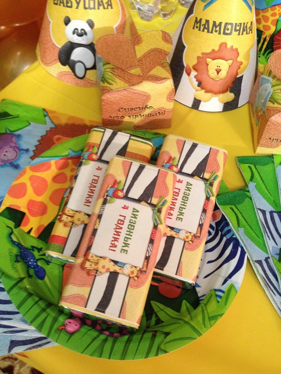 нам исполнилось 4 годика!!!стиль сафари!!!